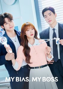 My Bias, My Boss 1.Sezon 7.Bölüm Ne Zaman?