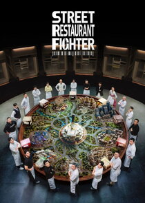 Street Restaurant Fighter Ne Zaman?'