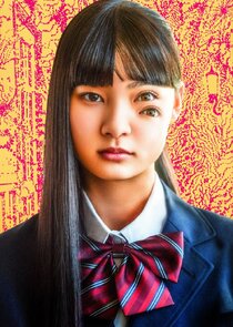 Strange — Junji Ito's Strange Stories for Sleepless Nights Ne Zaman?'