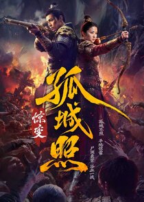 Dynasty of the Undead: Mutate Ne Zaman?'